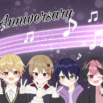 シクフォニ2周年おめでとうございます🎉