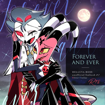 8/25 新刊サンプル 【FOREVER AND EVER】