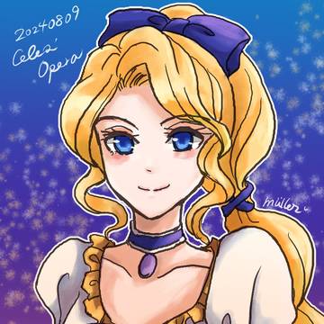 オペラセリス