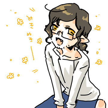 神在月先生と三木さん絵まとめ18