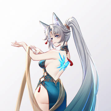 Feixiao