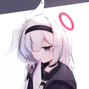 あげません