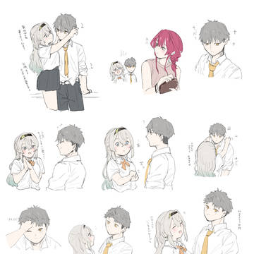 日常穹ホタ