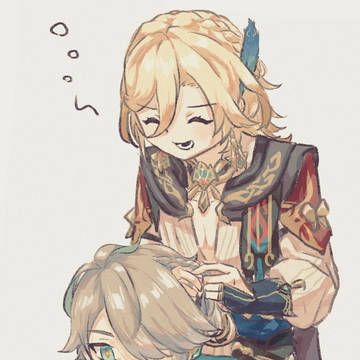 アルカヴェとかまとめ