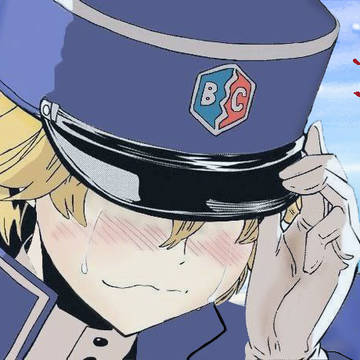 Ribbon Warrior Volume 16 Chapter