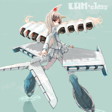 航空機？擬人化