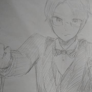 アル