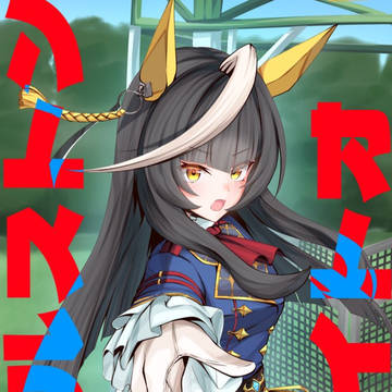 絵