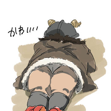 ダンジョン飯みた