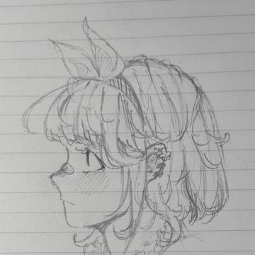 可愛い子