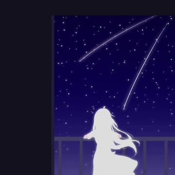 暮光与流星