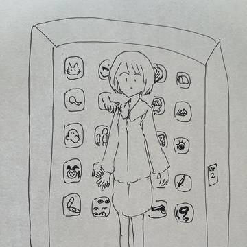 試着室