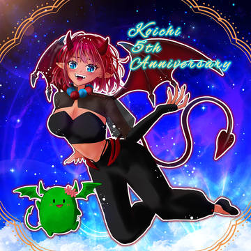 こゐち活動５周年記念