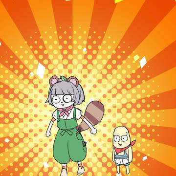 ぽんぽこ