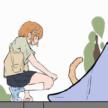 《陷阱③》