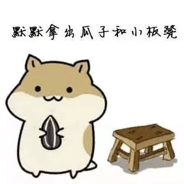 浪子闲话