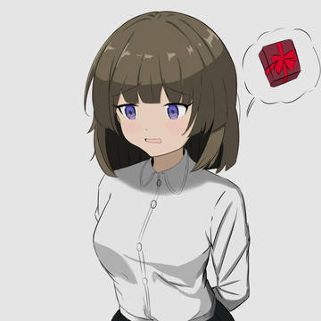 送礼物的羞涩少女