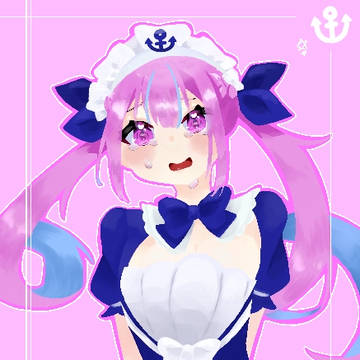 あくたん