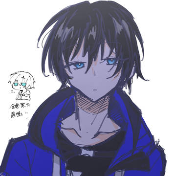 天空橋翔