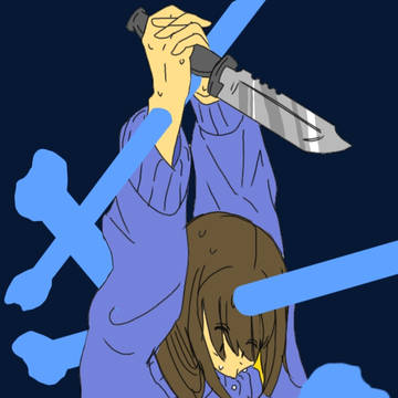 自我