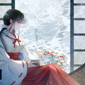 小寒