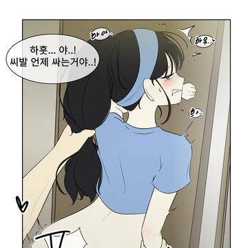 왕자림