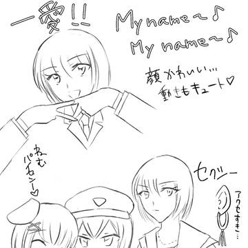 無題