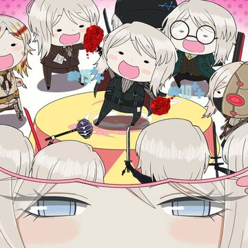 ゲセルシャフト・ファウスト会議