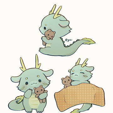 Page 2 thumbnail