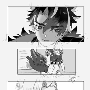 ヌヴィリオログ2