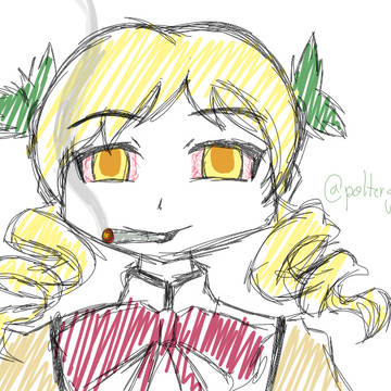 4/20 Mami