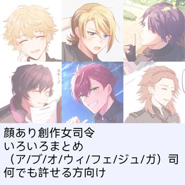 HRHまとめ