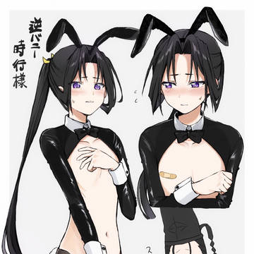 逆バニー時行様
