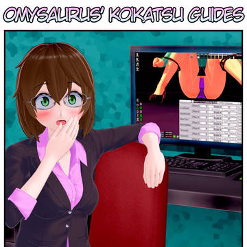 Koikatsu Guide No 3