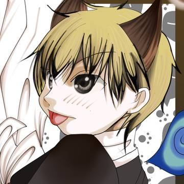 にゃおや