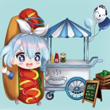 アロナ