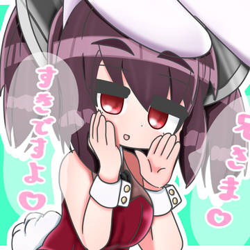 東北きりたん！！！