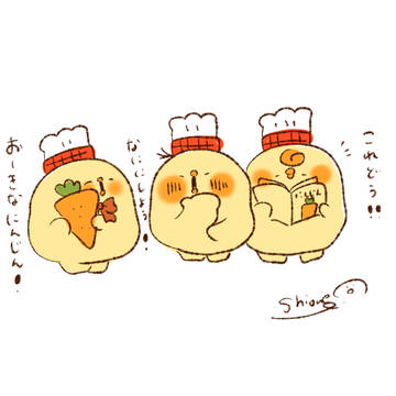 子ぴよの作るまほうのスイーツ店🐣🥕🍰