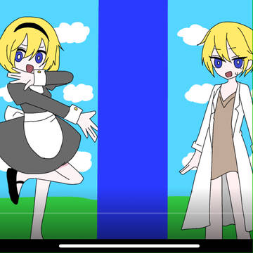 バリーゾールでメズマライザー