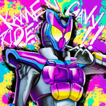仮面ライダーガヴ