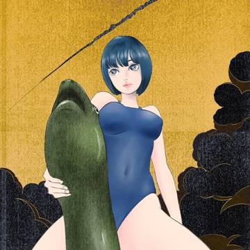 鼈