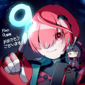 FGO 9th anniversary