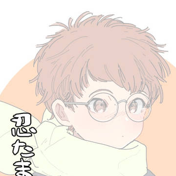 忍たまログ3