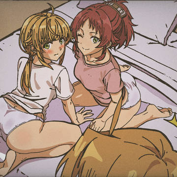 Sisters Greyrat