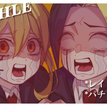 フィンくんまとめ②