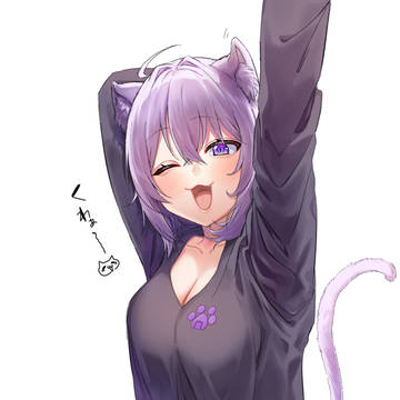 ねむねむおかゆ