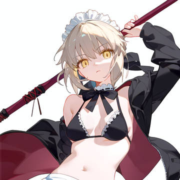 アルトリア