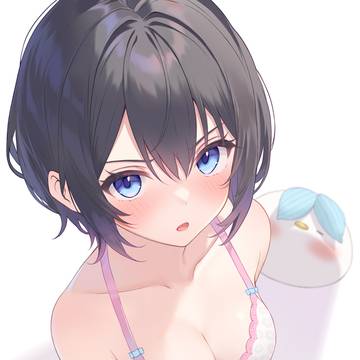 ...見過ぎ