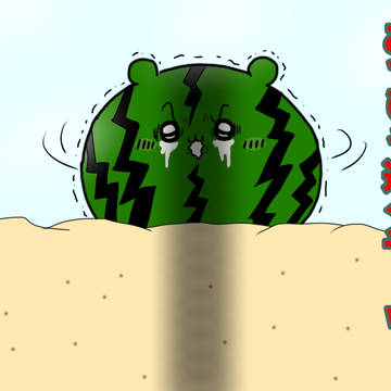 もう夏が終わる