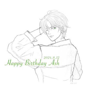 アッシュ誕生祭2024